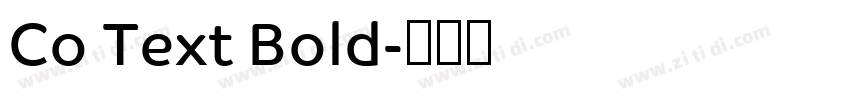 Co Text Bold字体转换